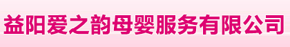 福瑞得Logo