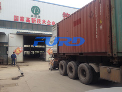 福瑞得機(jī)械手扶壓路機(jī)，瀝青灌縫機(jī)，灌縫膠出征印尼