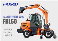 FBL60挖掘機，工程裝載機，一體機