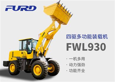 FWL930(q)๦bdC