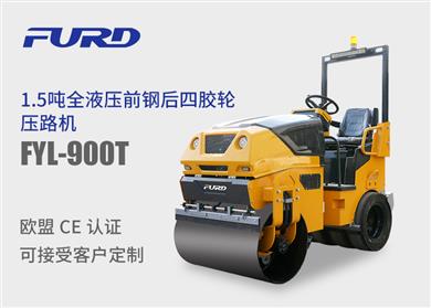 FYL-900T ¿1.5ǰ䓺z݆{Ӊ·C(j)