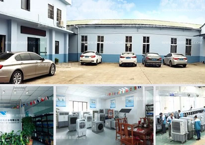 干燥地區(qū)環(huán)保電動冷水機(jī)